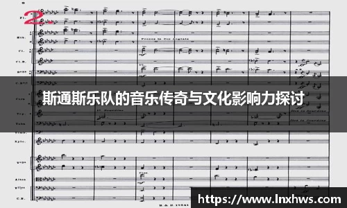 米兰·体育官方网站